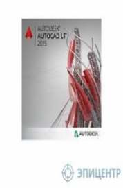 Autodesk AutoCAD 2016